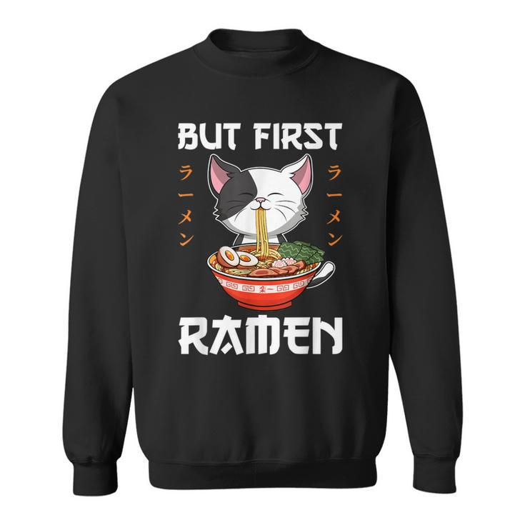 Kawaii Neko Ramen Lover Japanese Noodle Anime Sweatshirt