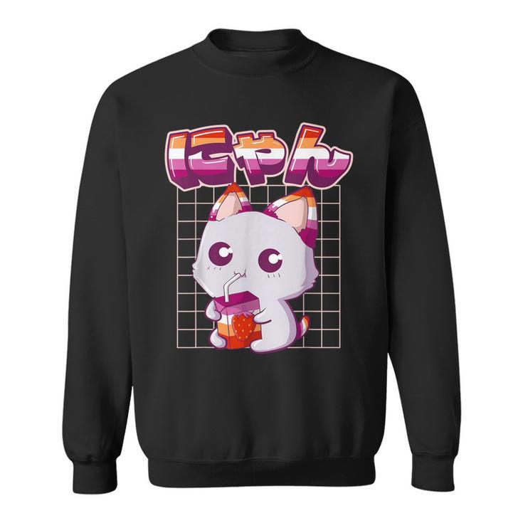 Lesbian Pride Gay Kawaii Cat Strawberry Milk Lesbian Flag Sweatshirt