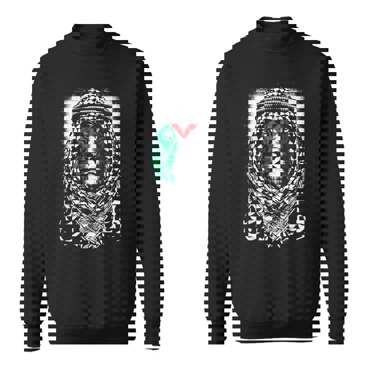 Lion Palestinien Free Palestine Free Gaza Palestine Flag Sweater e