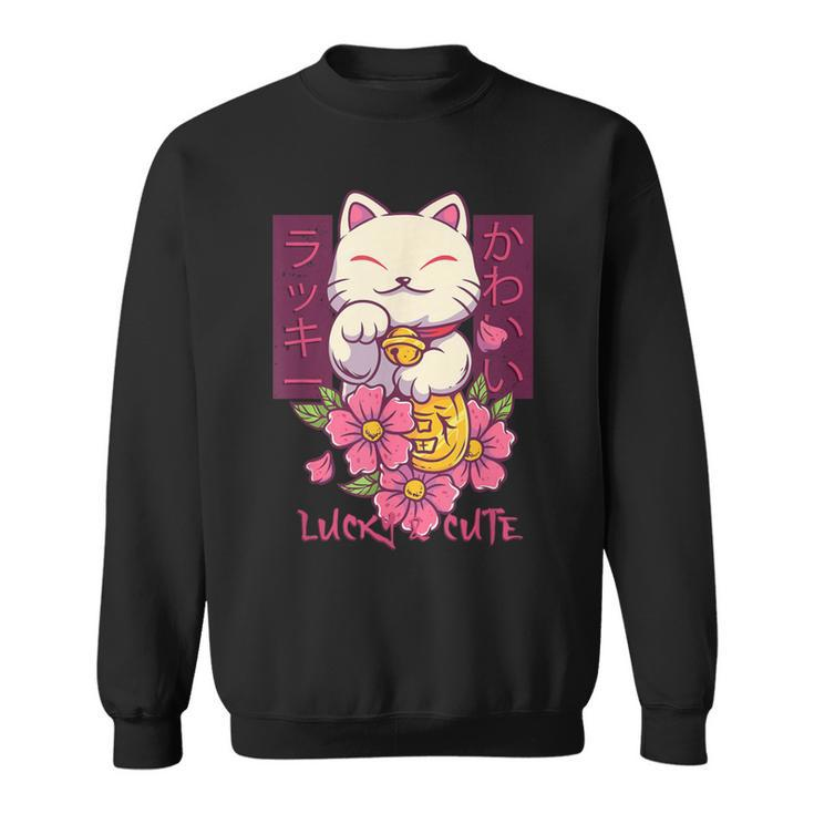 Lucky And Cute Japanese Lucky Cat Maneki Neko Good Luck Cat Sweatshirt