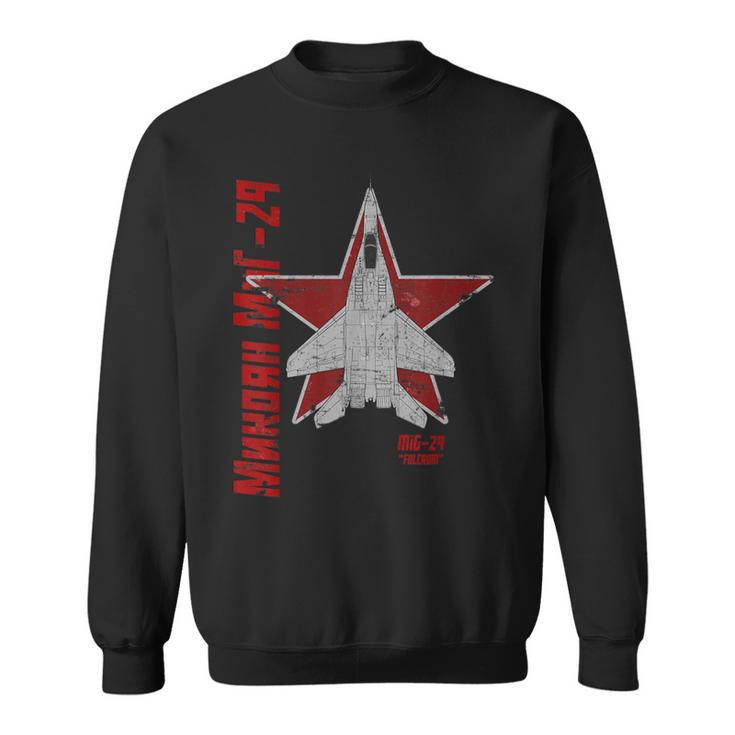 Mig-29 Fulcrum Soviet Cold War Jet Airplane Vintage Cyrillic Sweatshirt