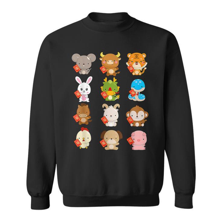 New Year Chinese 2023 Zodiac Animal Lunar New Year Sweatshirt