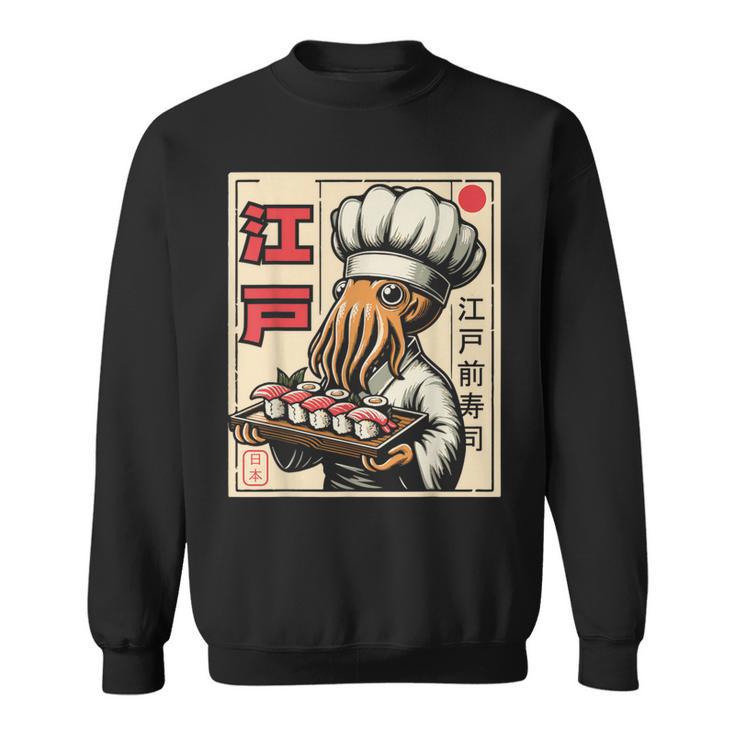 Octopus Chef Sushi Japanese Anime Kawaii Sweatshirt