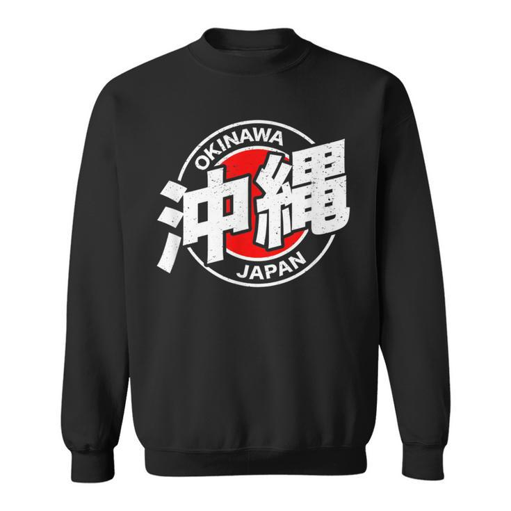 Okinawa Japan Kanji Character Sweatshirt