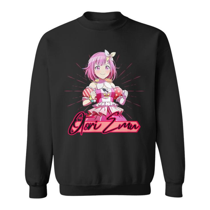 Otori Emu Sweatshirt