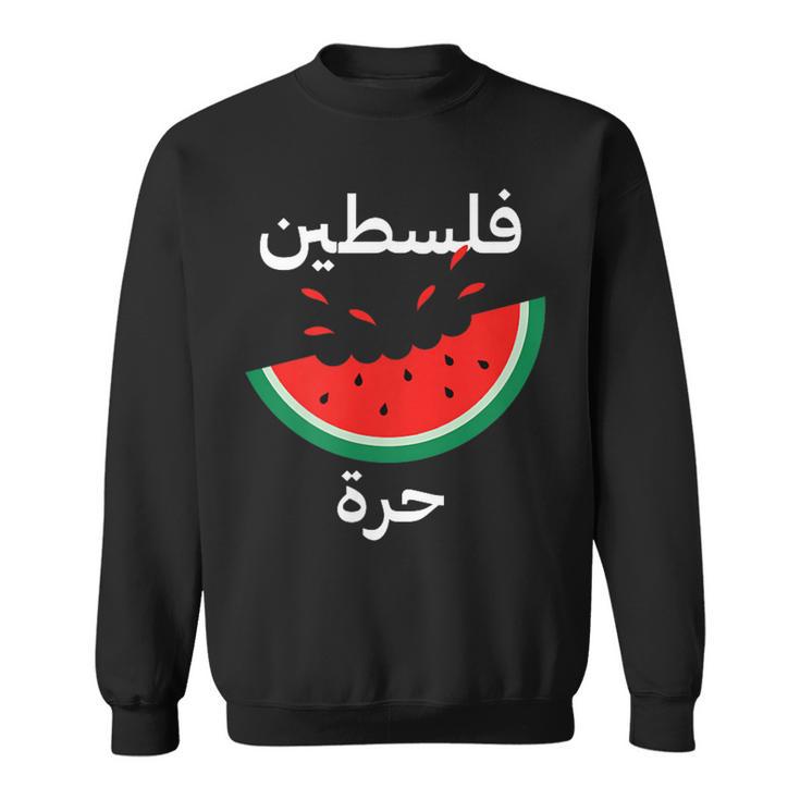 Palestine Map Watermelon Arabic Calligraphy Sweatshirt