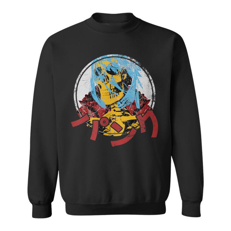 Punk Rock Japanese Anime Skeleton 80'S Vintage Concert Sweatshirt