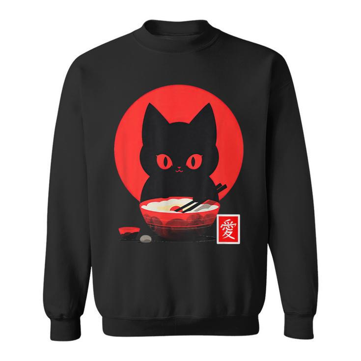 Ramen Cat Japanese Love Kanji Vintage Rising Sun Neko Nippon Sweatshirt