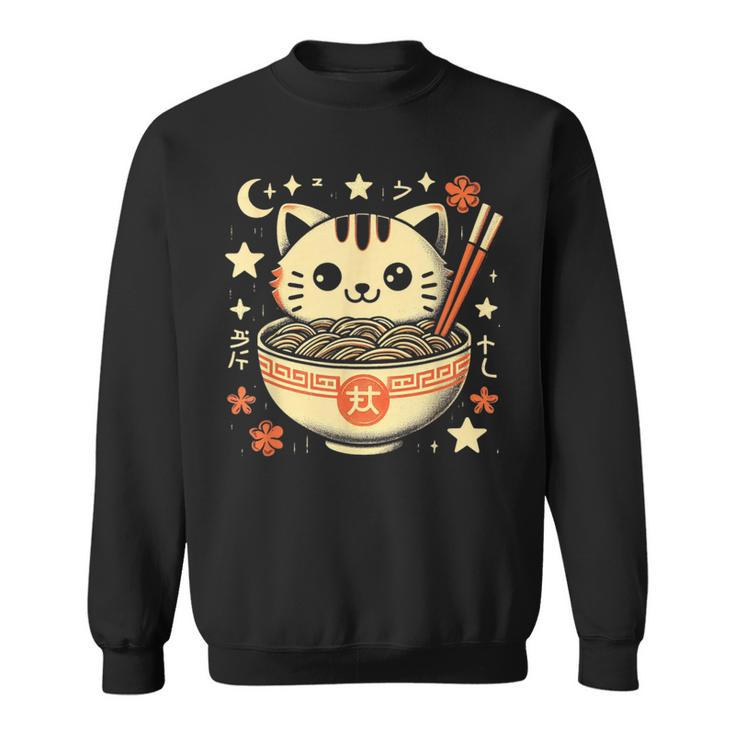 Ramen Cat Kawaii Neko Japanese Noodles Aesthetic Otaku Lover Sweatshirt