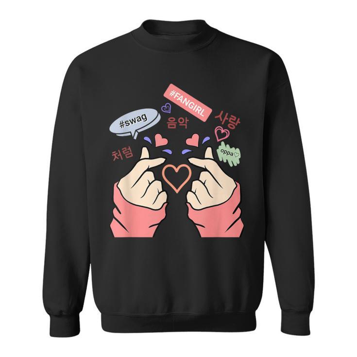 Saranghae Kpop Finger Heart Para Niñas Kpop Fan Camisa de entrenamiento