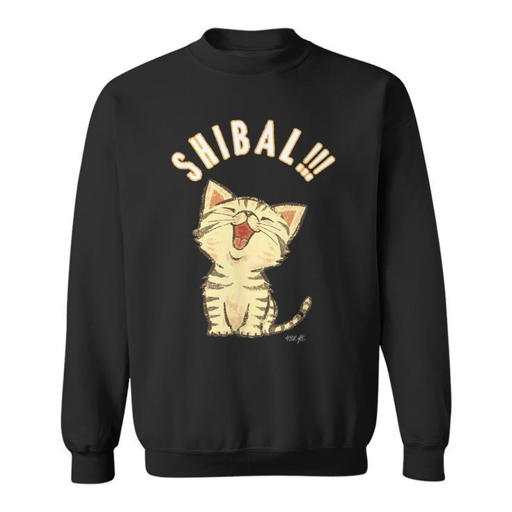 Shibal Kitten Cat Meow Great Kpop K-Pop Sweatshirt