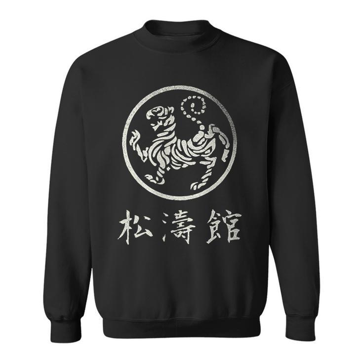 Shotokan Tiger Karate Kanji Martial Arts Karate Dojo Sweatshirt