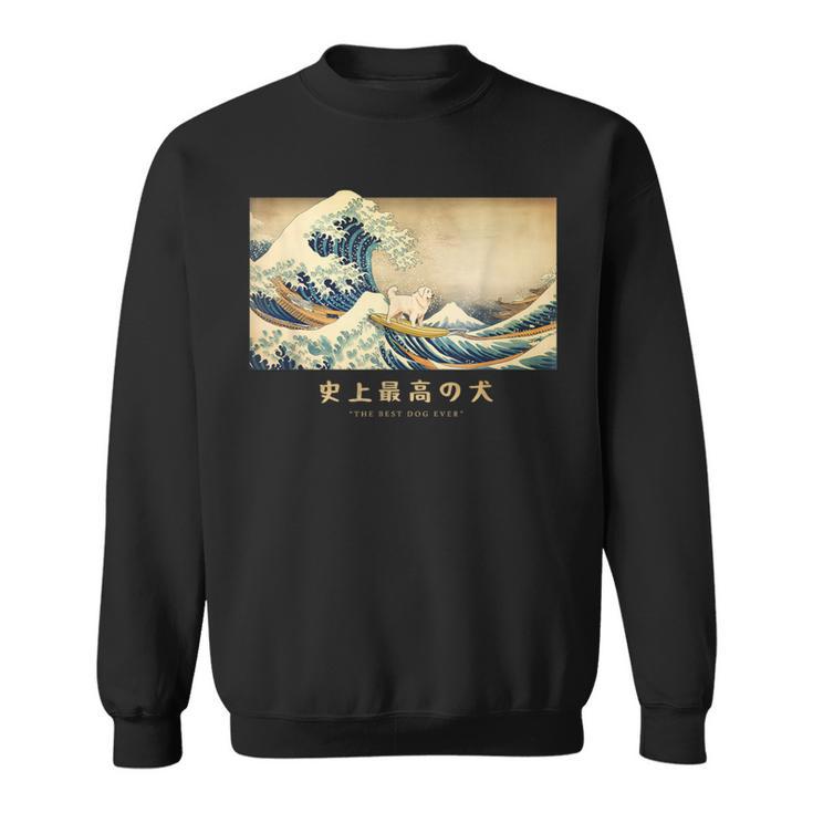 Surfing Great Pyrenees Kanagawa Wave Japanese Dog Sweatshirt