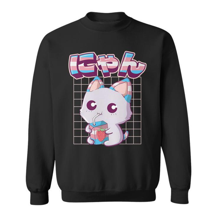 Transgender Pride Kawaii Cat Strawberry Milk Trans Flag Sweatshirt