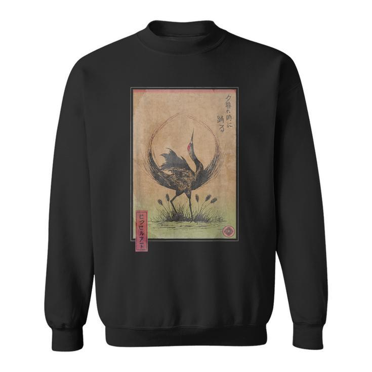 Ukiyoe Red Crowned Crane Traditional Japanese Illustration Sweatshirt