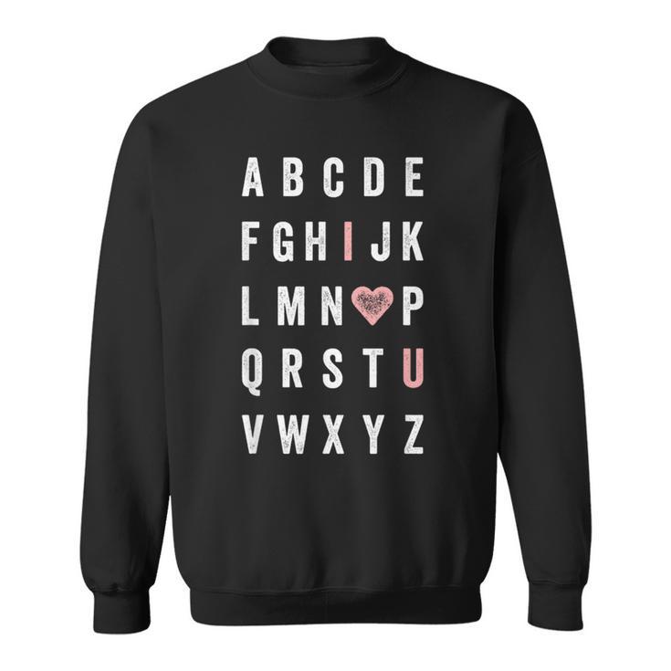 Valentine's Day Abc I Love You With Heart Teacher Sweatshirt