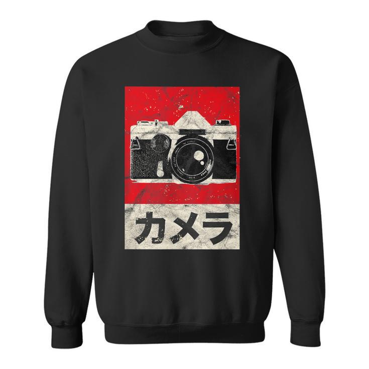 Vintage Japanese Analog Slr Camera Retro Photographer Film Sweatshirt