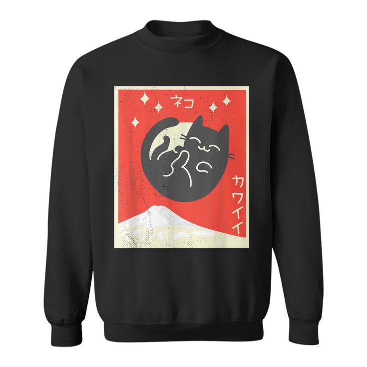 Vintage Japanese Cat Kawaii Anime Sweatshirt