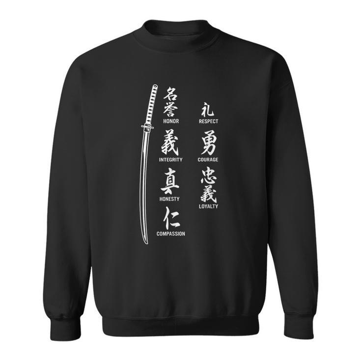 Vintage Japanese Letter Samurai Katana Sword Warrior Sweatshirt