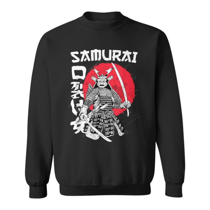 Vintage Japanese Samurai Retro Kanji Warrior Japan Sword Sweatshirt
