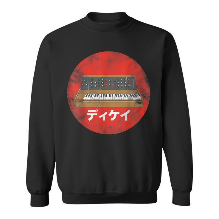 Vintage Synthesizer Japanese Analog Vintage Retro Sweatshirt