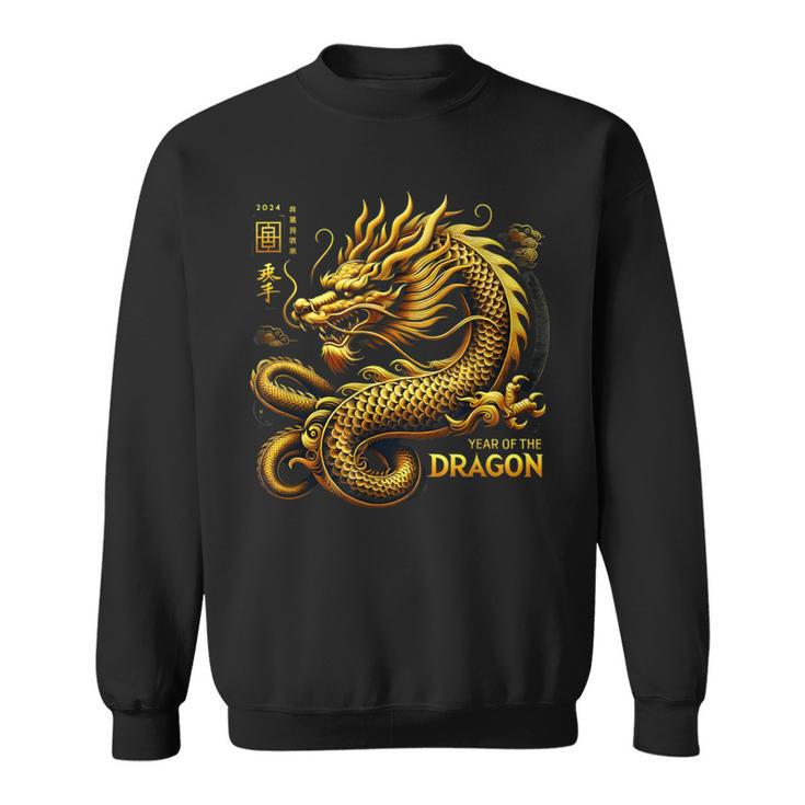Year Of The Dragon 2024 Chinese Dragon Lunar New Year Sweatshirt