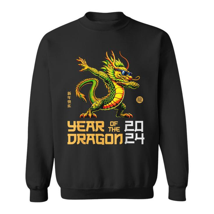 Year Of The Dragon 2024 Chinese New Year 2024 Kid Sweatshirt