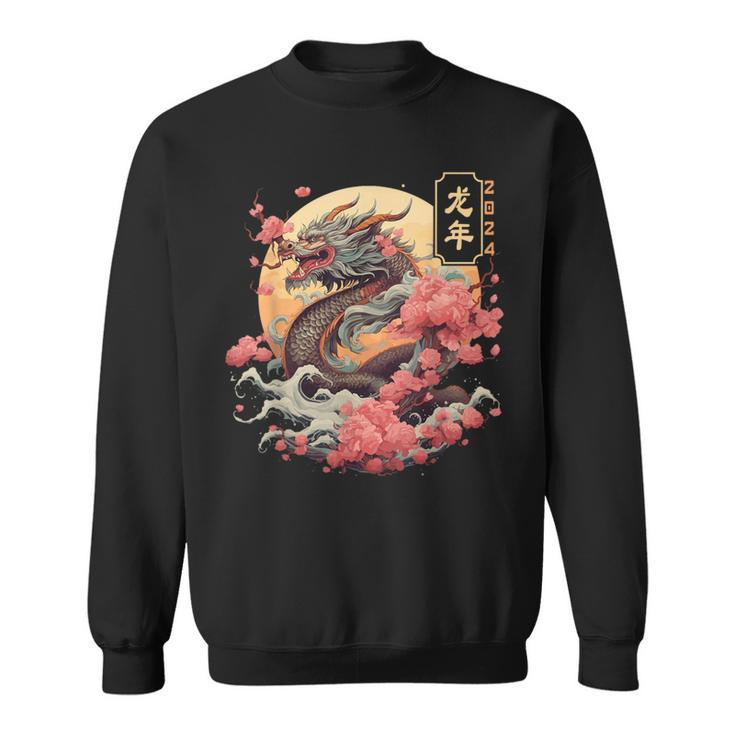 Year Of The Dragon 2024 Chinese Zodiac Sweatshirt