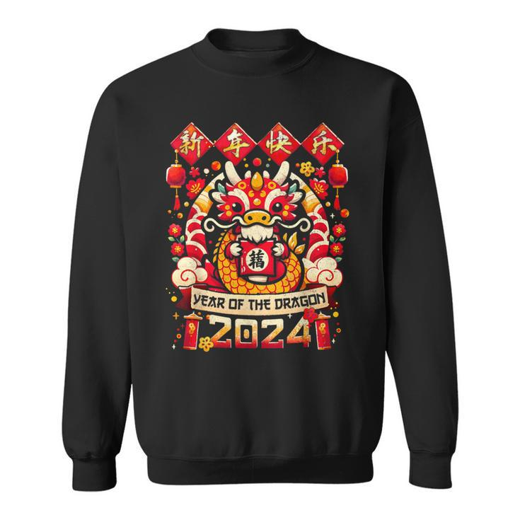 Year Of The Dragon 2024 Happy New Year Chinese Characters Sweatshirt