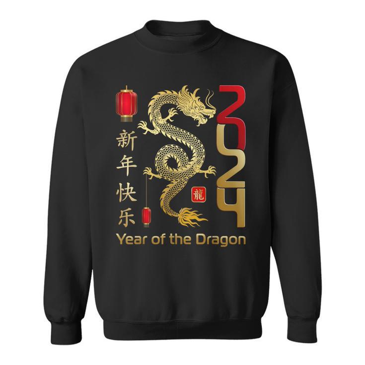 Year Of The Dragon 2024 Lunar New Year Chinese New Year 2024 Sweatshirt