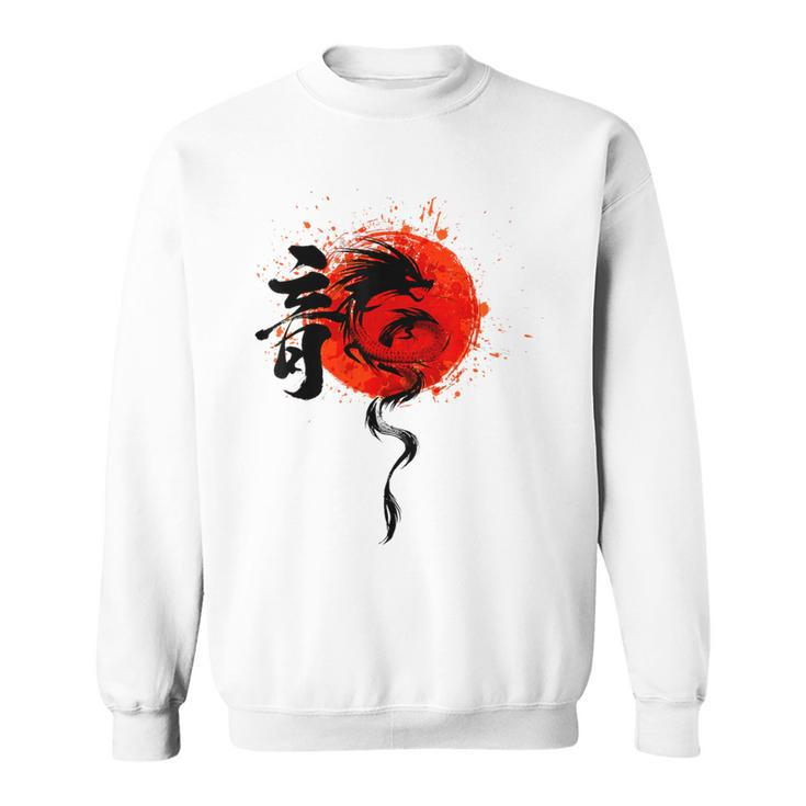 Chinese Traditional New Year 2024 Year Of The Dragon 2024 Sweatshirt