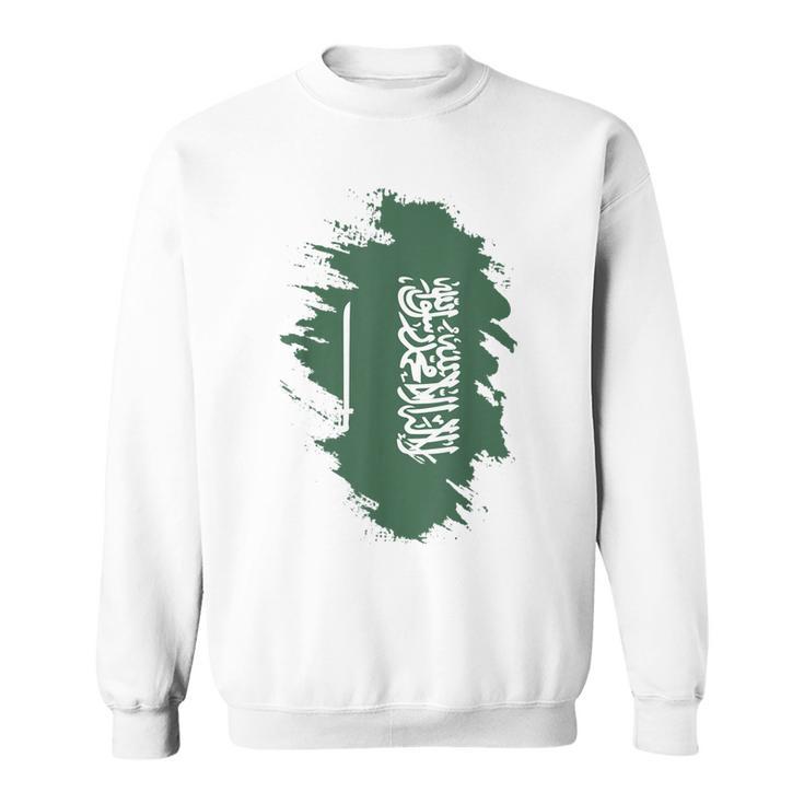 Flag Of Saudi Arabia T Sweatshirt