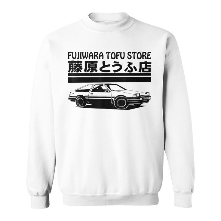 Fujiwara Tofu Store Cars Japanese Driving Sweatshirt