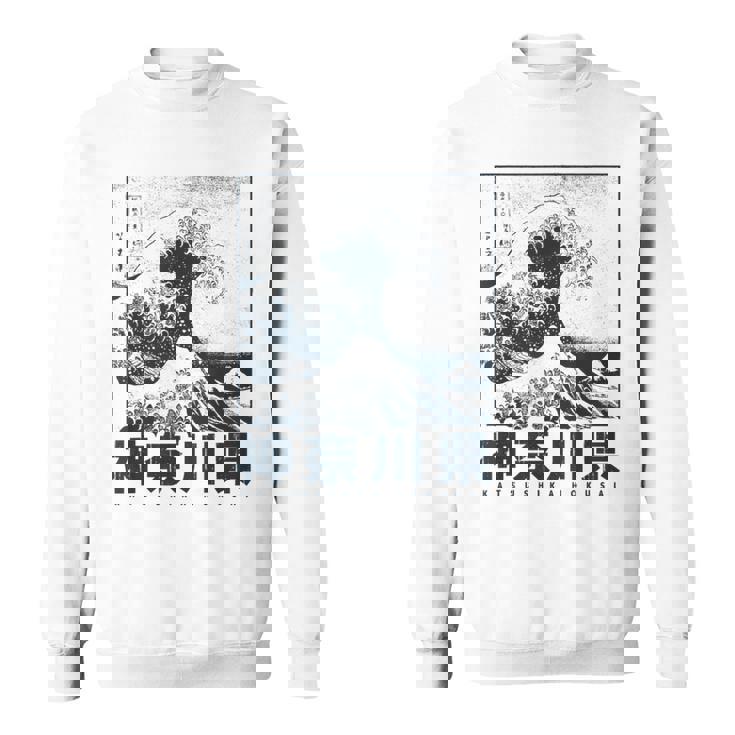 Gran Ola De Kanagawa Japón Arte Estética Japonesa Camisa de entrenamiento