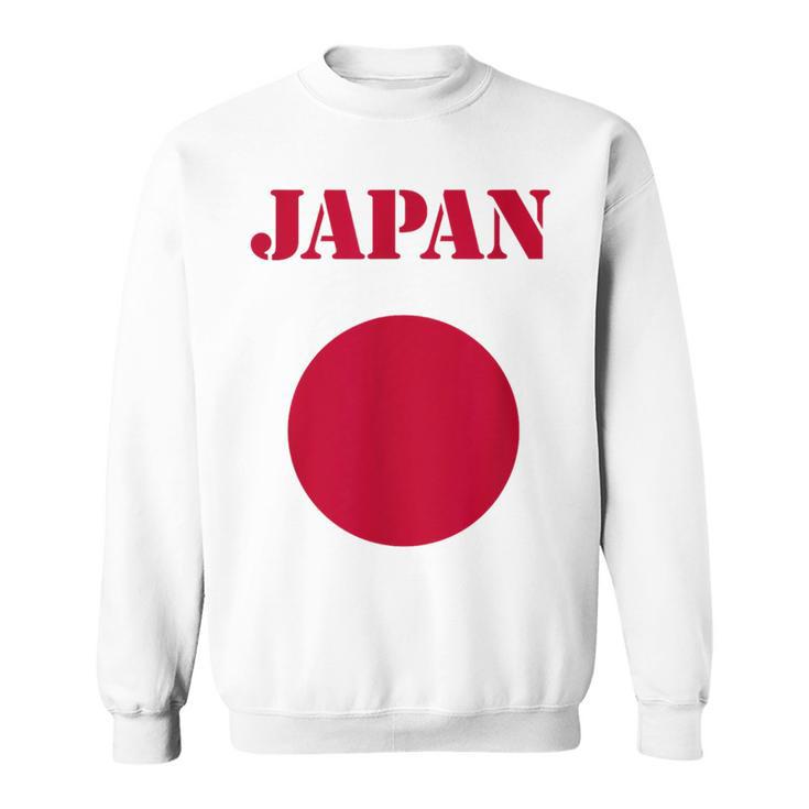 Japan Flag Japanese Flag Sweatshirt