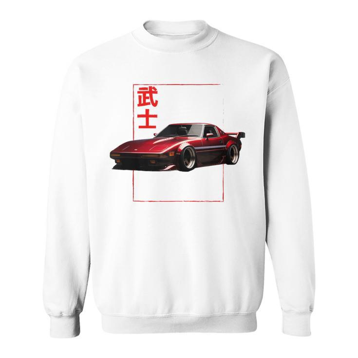 Jdm Tuning Vintage Car s Drifting Motorsport Retro Car Sweatshirt