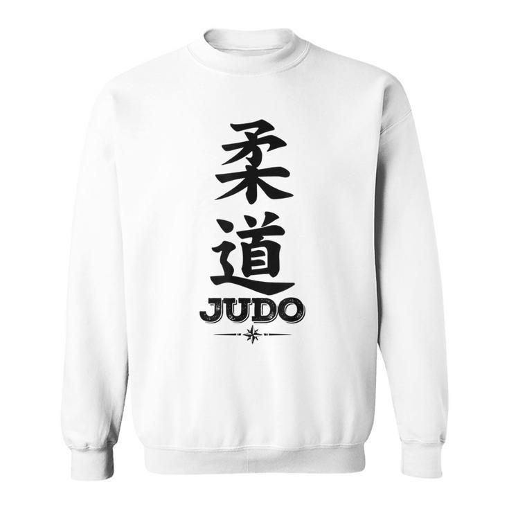 Judo Kanji Judo Camisa de entrenamiento
