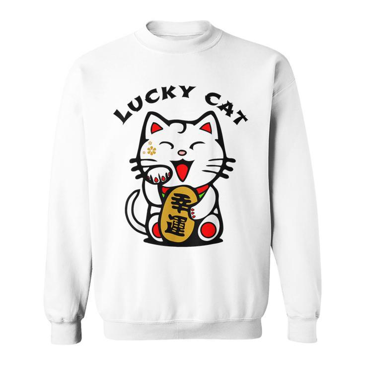 Lucky Cat Maneki-Neko Japanese Good Luck Feng Shui Cute Sweatshirt