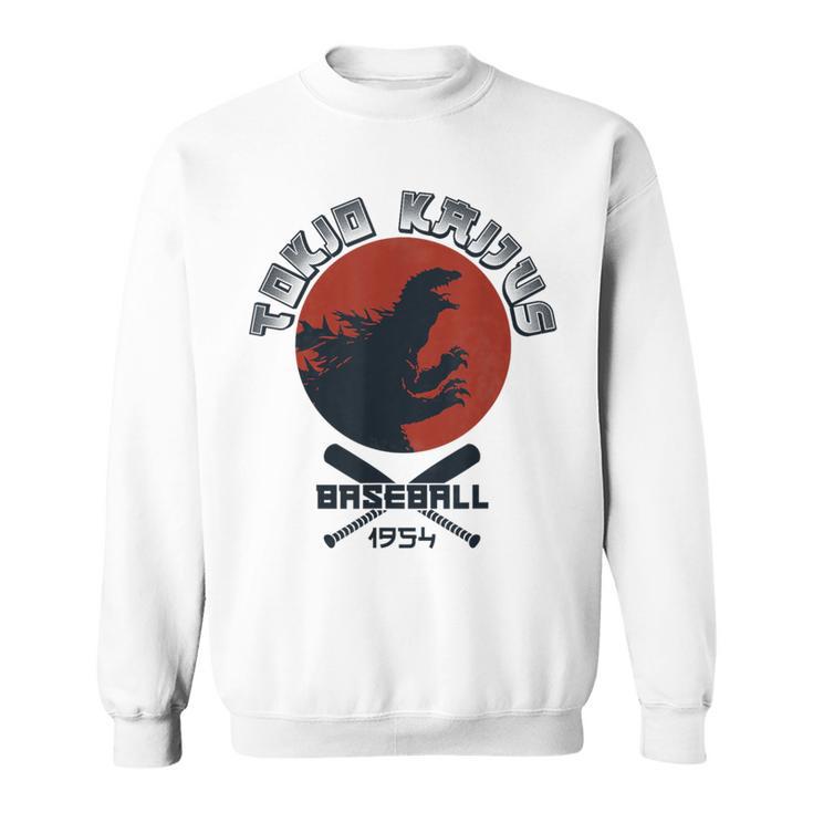 Retro 1954 Baseball Japanese Team Kaijus Fan T Sweatshirt