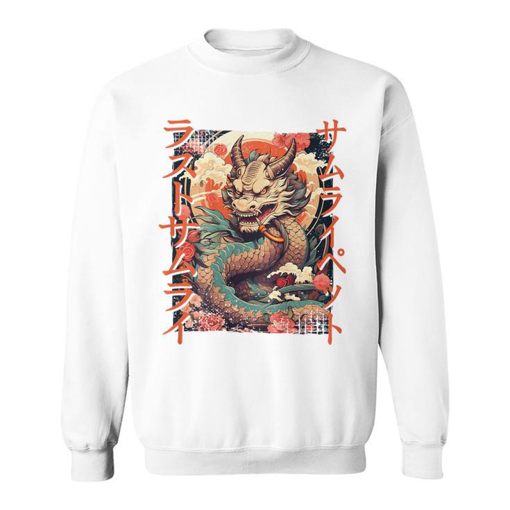 Rückenprint Samurai-Drachenkrieger Japanischer Ninja Kawaii Sweatshirt