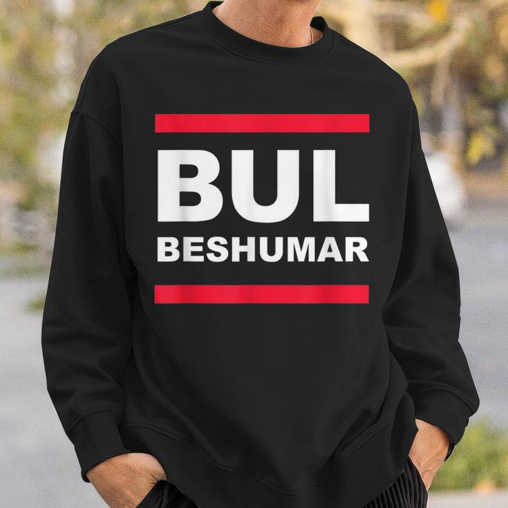 Bul Beshumar Tabara Muharram Ashura Ya Ali Sweatshirt Geschenke für Ihn