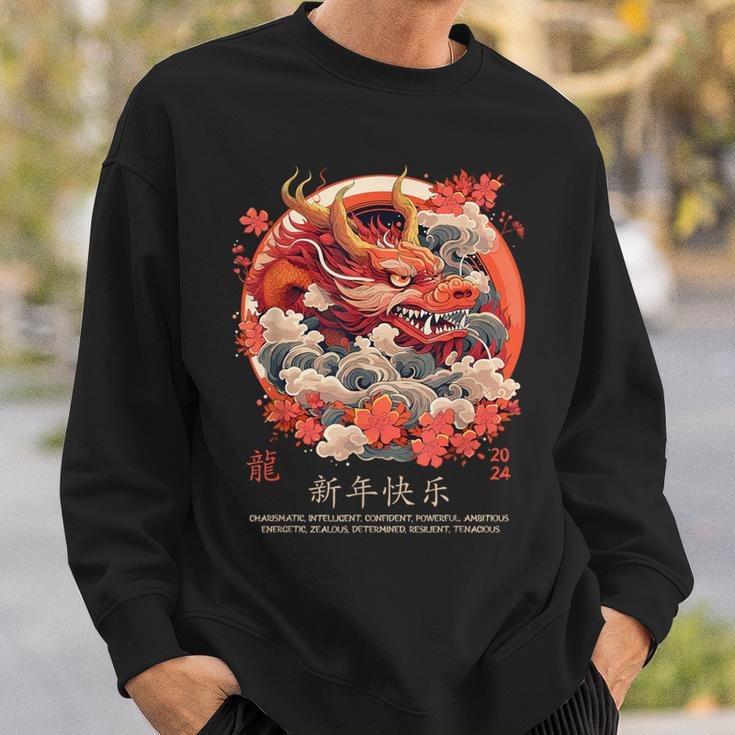 Chinese Lunar New Year Dragon Traits 2024 Year Of The Dragon Sweatshirt Gifts for Him