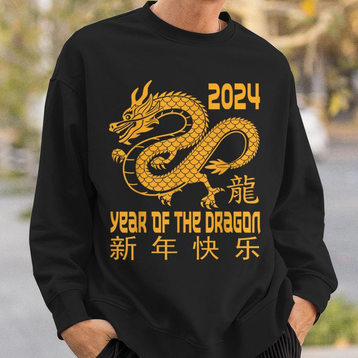 Chinese New Year Clothing Red Dragon Year Of The Dragon 2024 Sweatshirt Gifts for Him