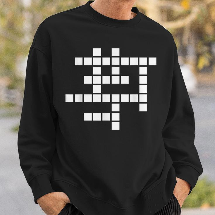 Crossword Puzzle Sweatshirt Gifts for Him