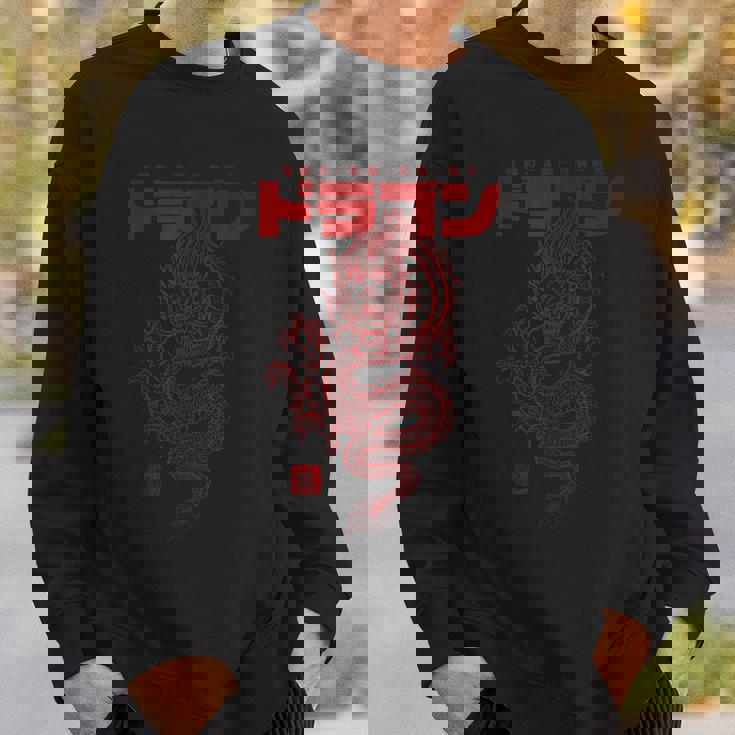 Dragón Chino Con Letras Chinas Y Japonesas Camisa de entrenamiento