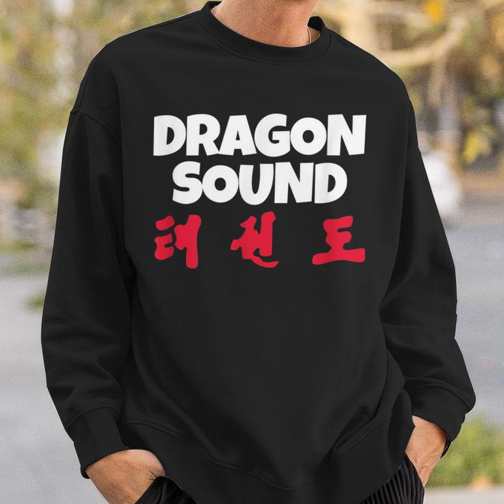 Dragon Sound Chinese Japanese Mythical Creatures Sweatshirt Gifts for Him