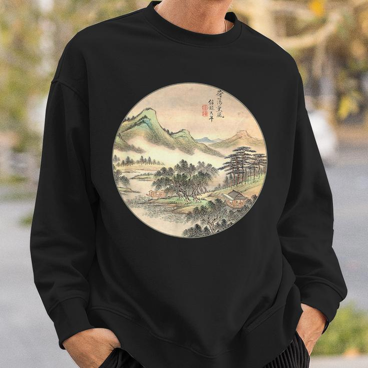Famous Vintage Chinese Art Lu Han Landscape Stylish Sweatshirt Gifts for Him