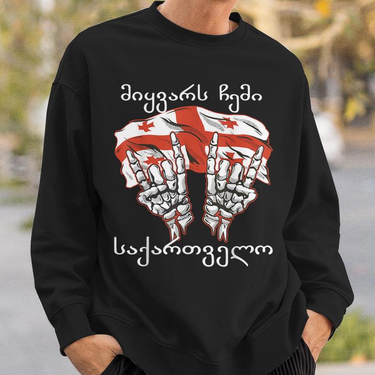 Georgia Alphabet Flag Slogan Motif Sweatshirt Geschenke für Ihn