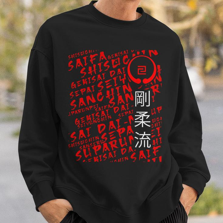 Goju Ryu Karate Kata Martial Arts Japanese Kanji Sweatshirt Gifts for Him