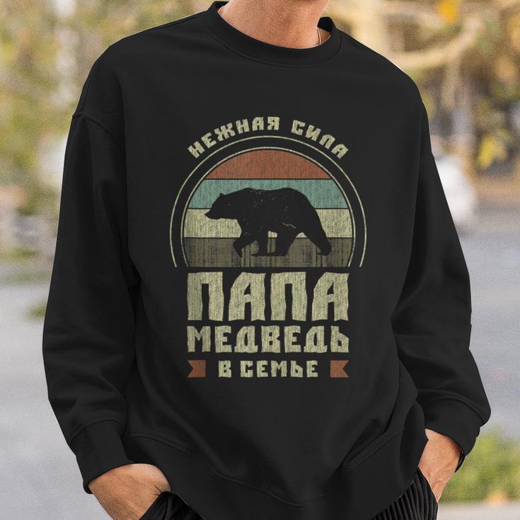 Herren Papa Auf Russischatertag Bär Papa Russisch Sweatshirt Geschenke für Ihn